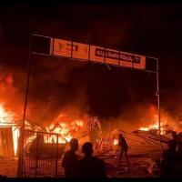 Israel bombing of refugee "safe area" in Rafah, May 26, 2024.