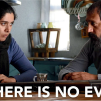 There Is No Evil