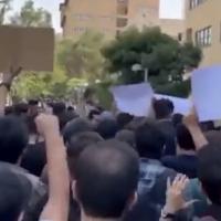 Protest in Iran January 2026