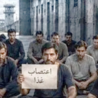 Drawing of Iranian prisoners on hunger strike