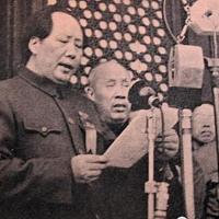 Mao-The-Chinese-People-Have-Stood-Up-600px.jpg